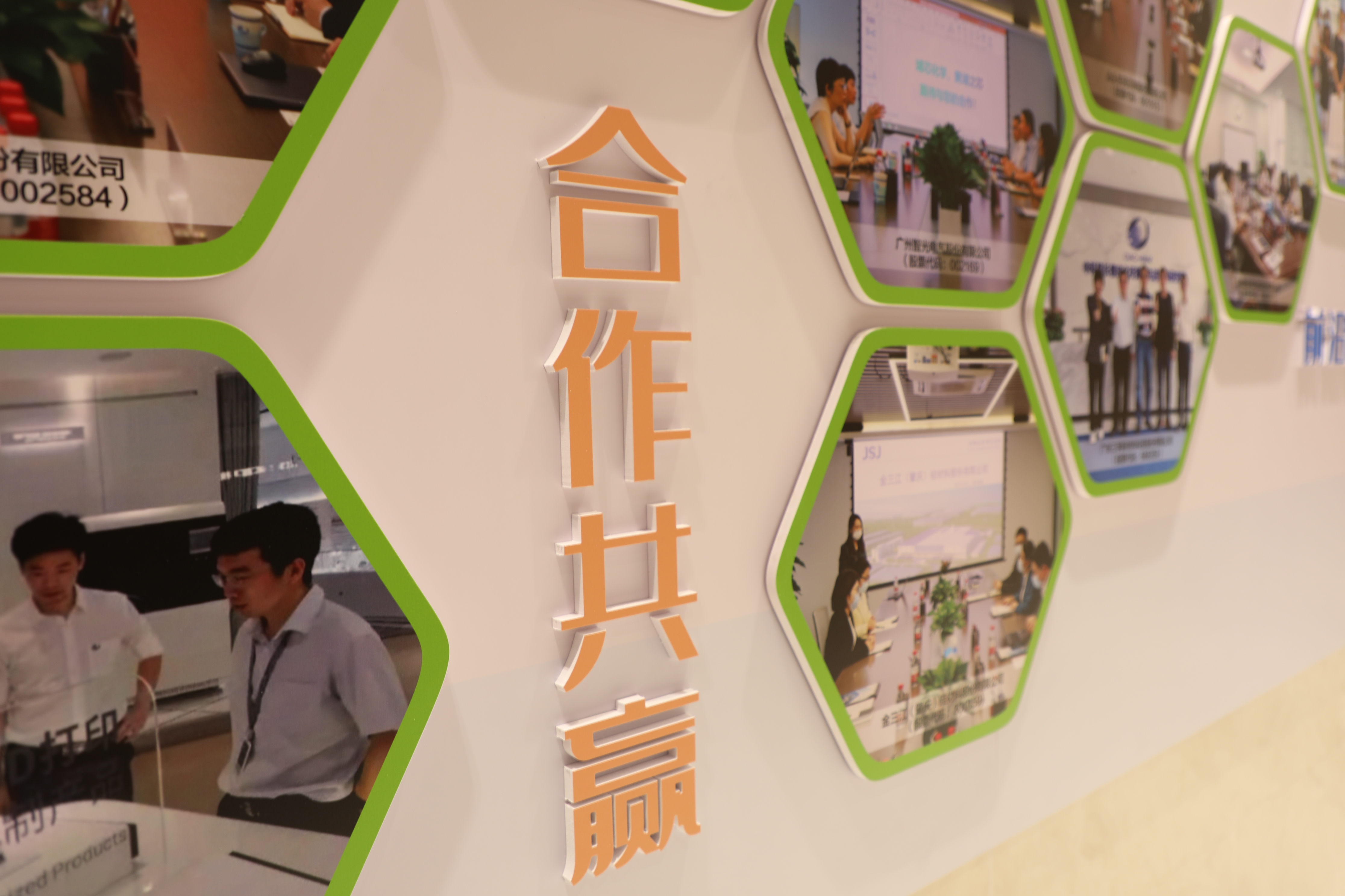 04010475.JPG 图片