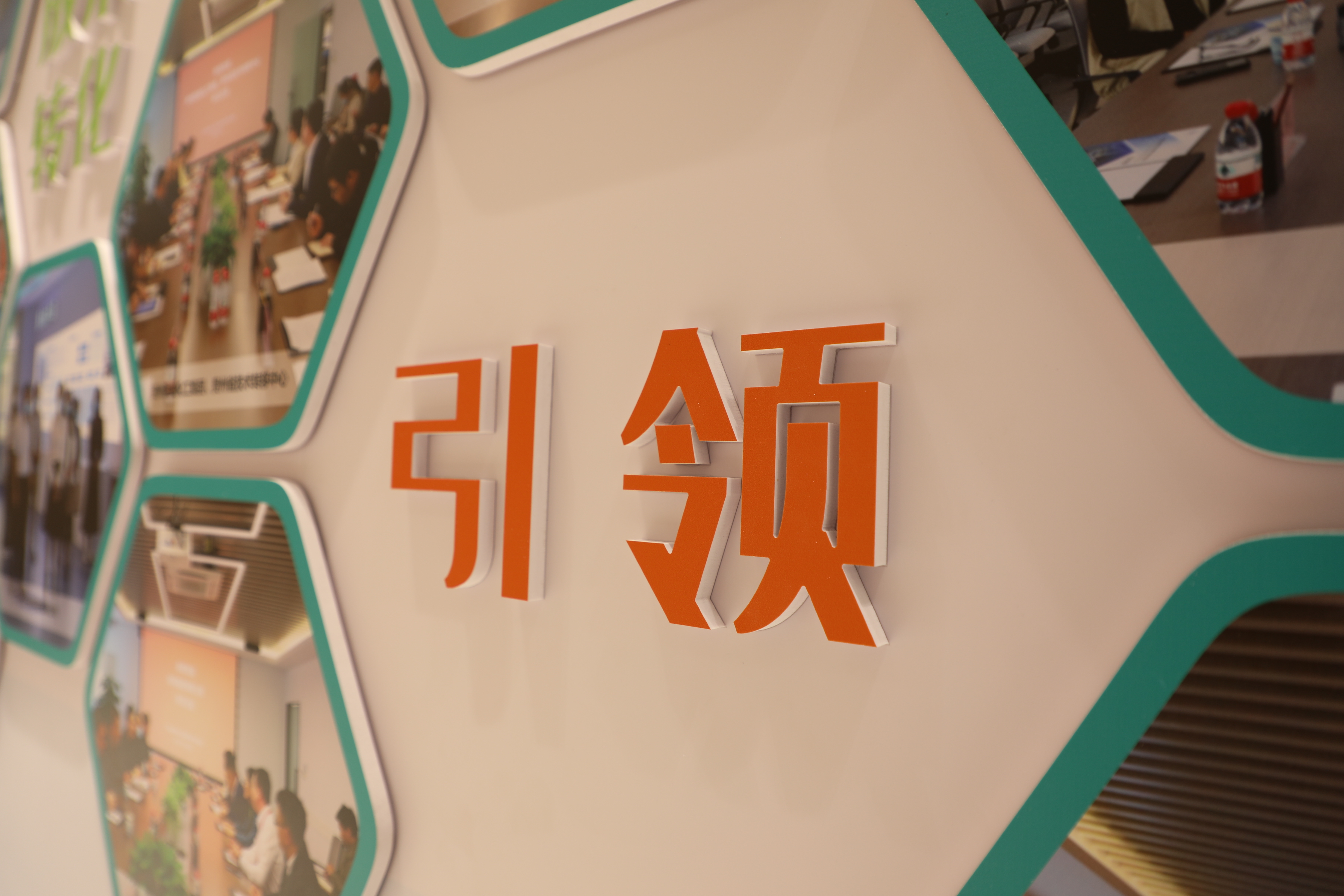 04010470.JPG 图片