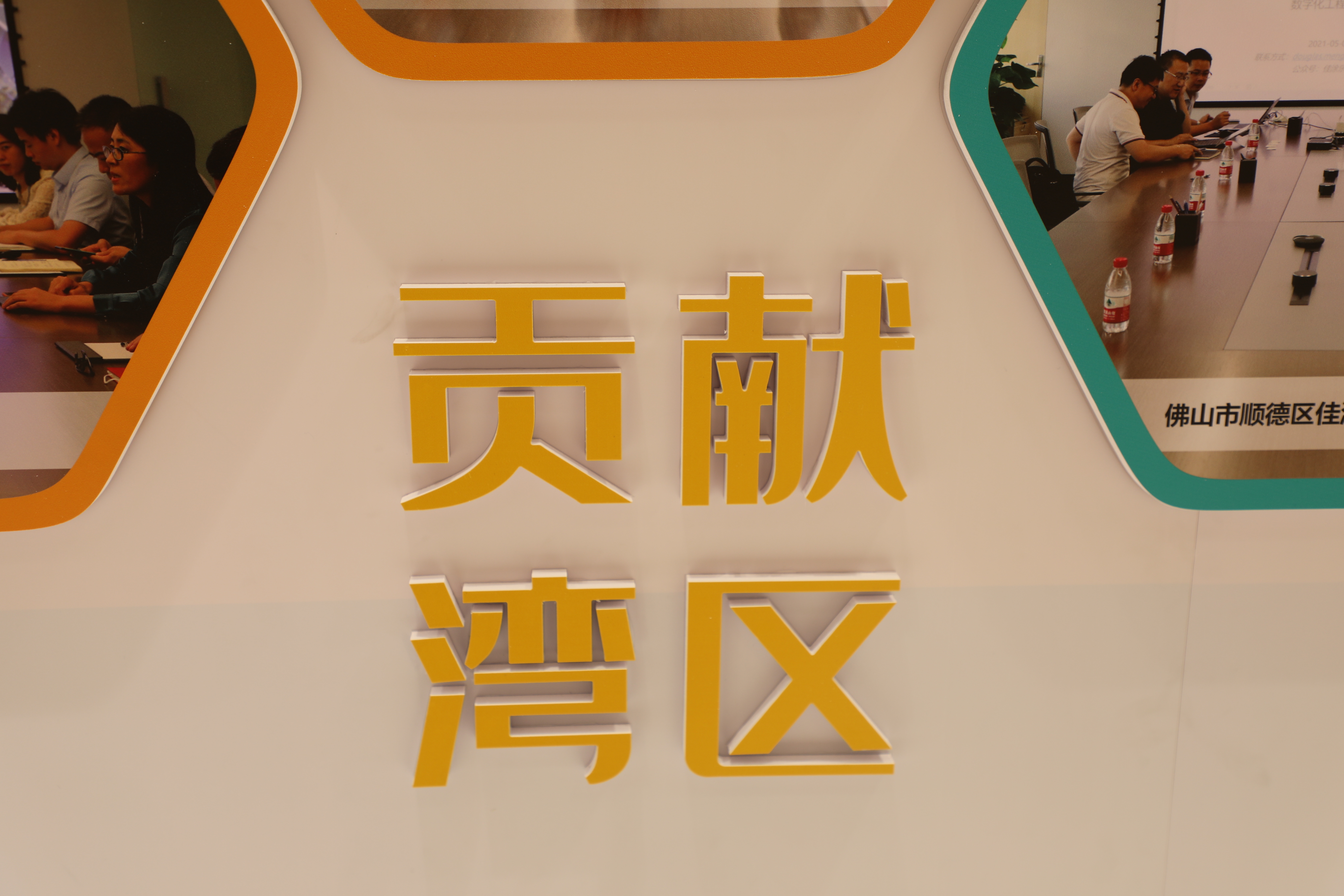 04010472.JPG 图片
