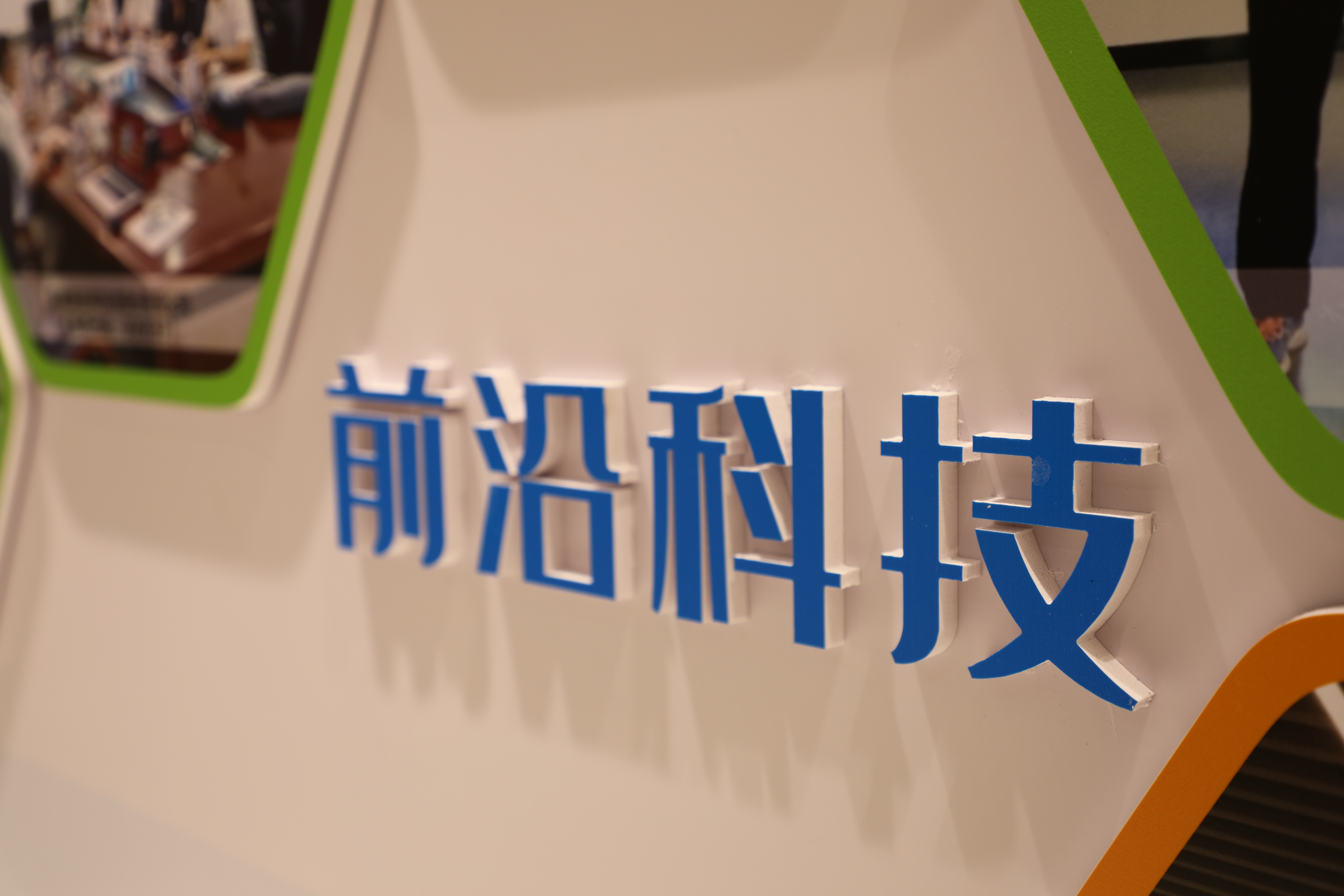 04010474.JPG 图片